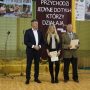DSC05070